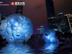 广州国际灯光节攻略
