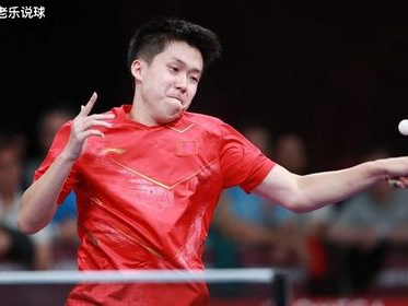 孙颖莎王楚钦最后一球憋不住笑