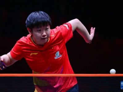 孙颖莎勇闯香港总决赛四强！