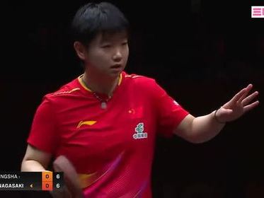 孙颖莎vs长崎美柚