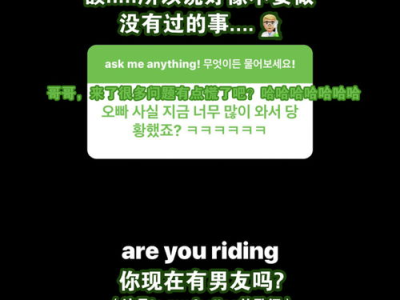 深度沉迷：揭秘睡瘾与网瘾的双重困扰