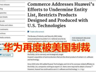 专家称迎头痛击一词外交场合很少用