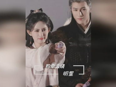 昀牵孟绕：探寻古代文学中的浪漫情怀