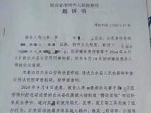 面馆招牌拆除：灌面汤悲剧引发社会关注